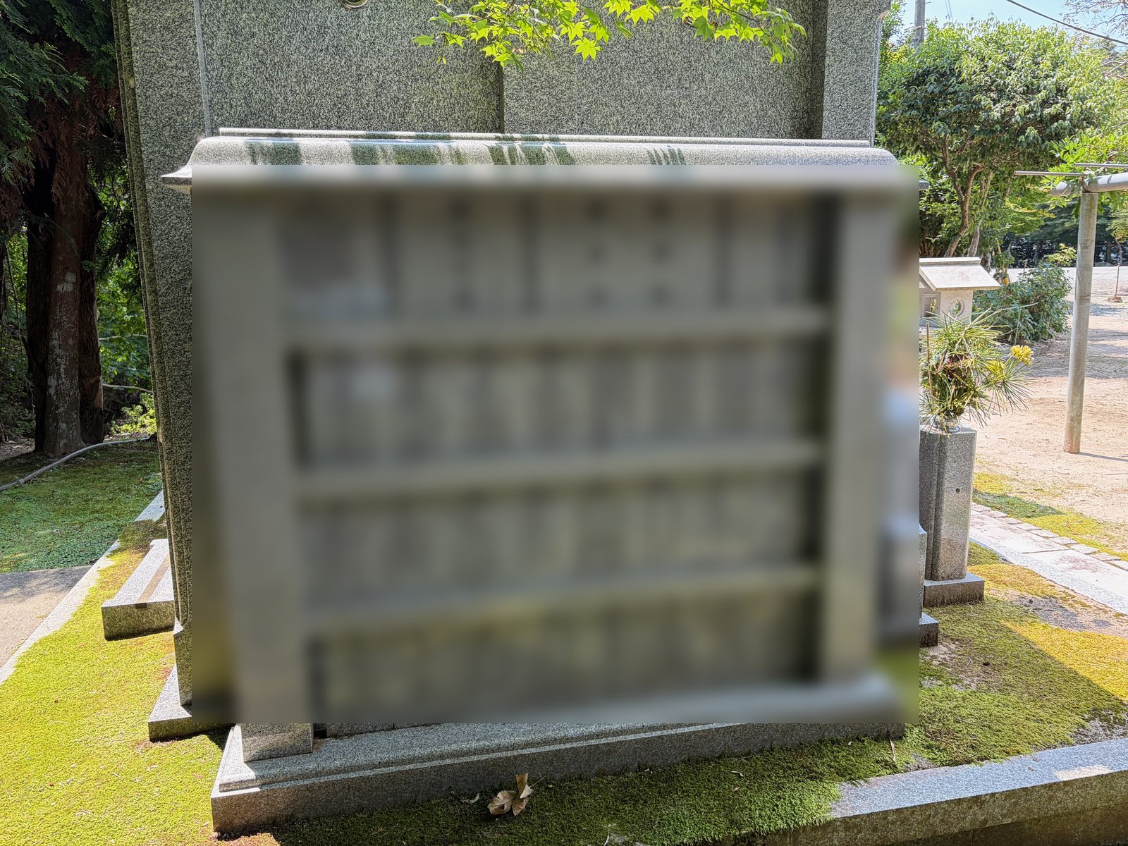 戒名板