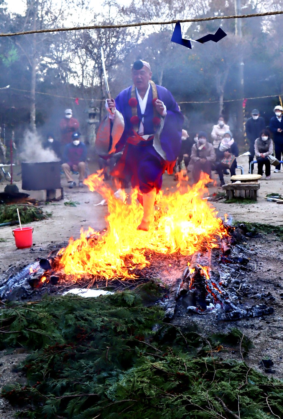 火渡り大祭