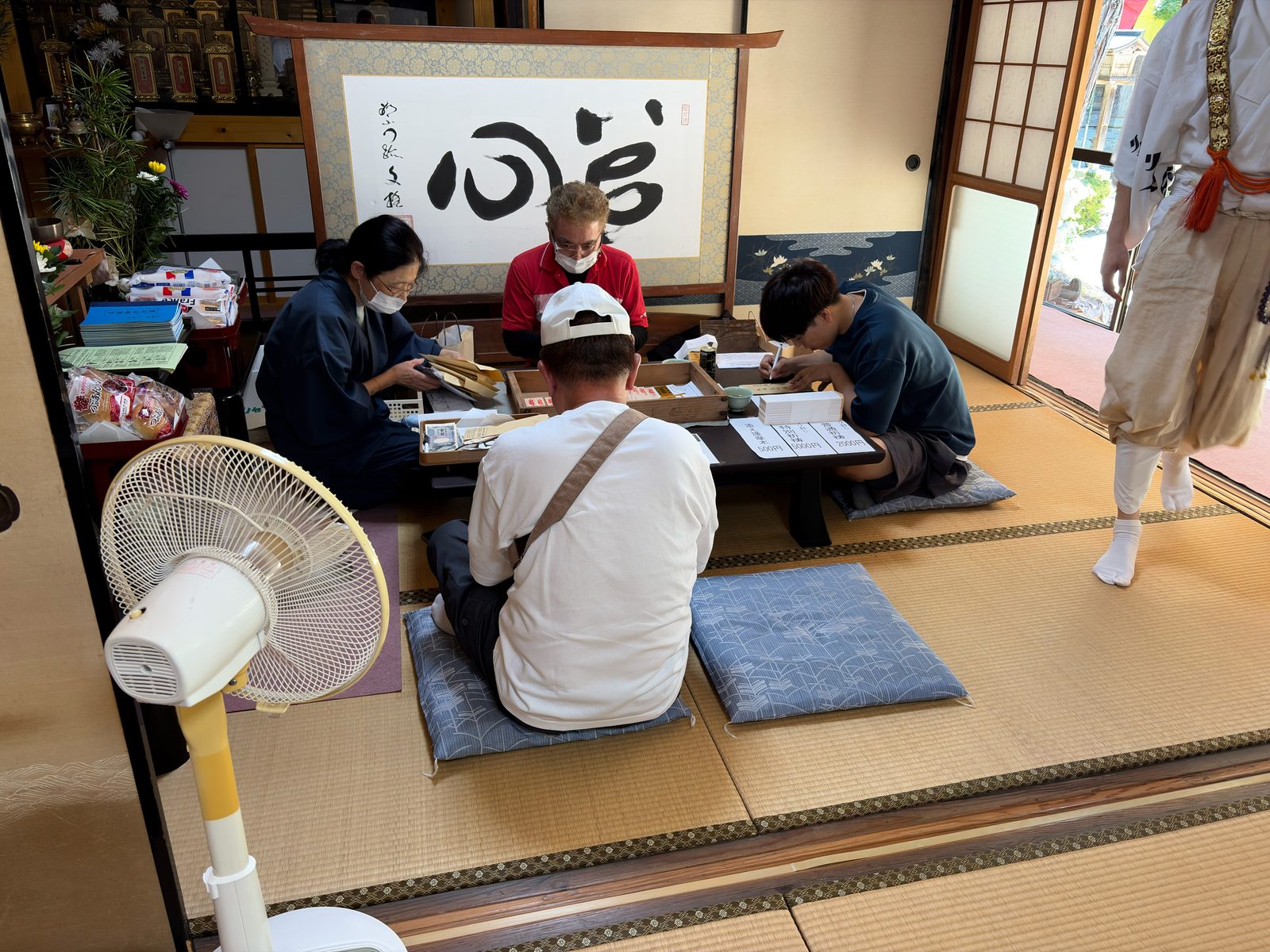 きうり封じ 受付の様子