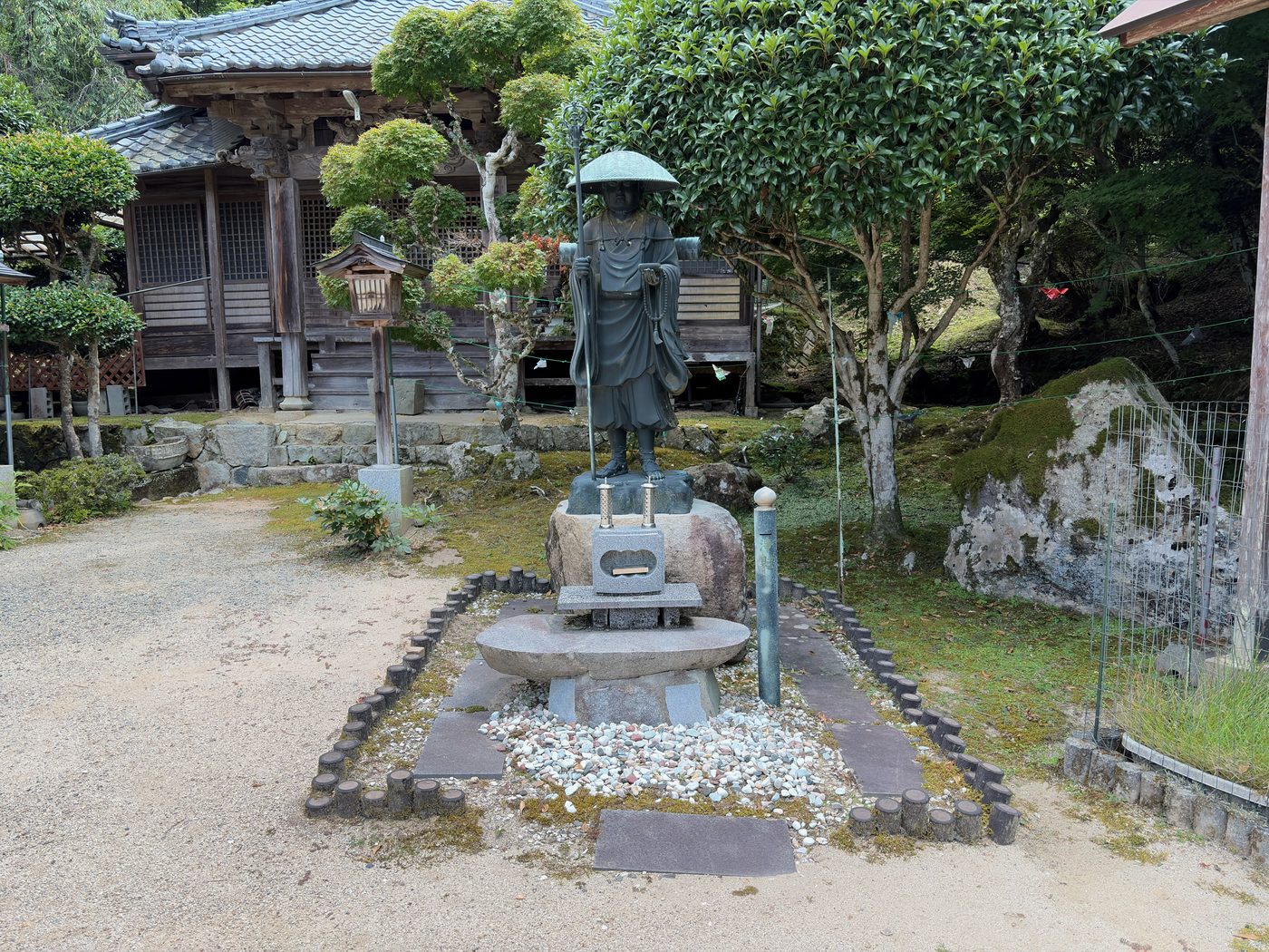 修業大師
