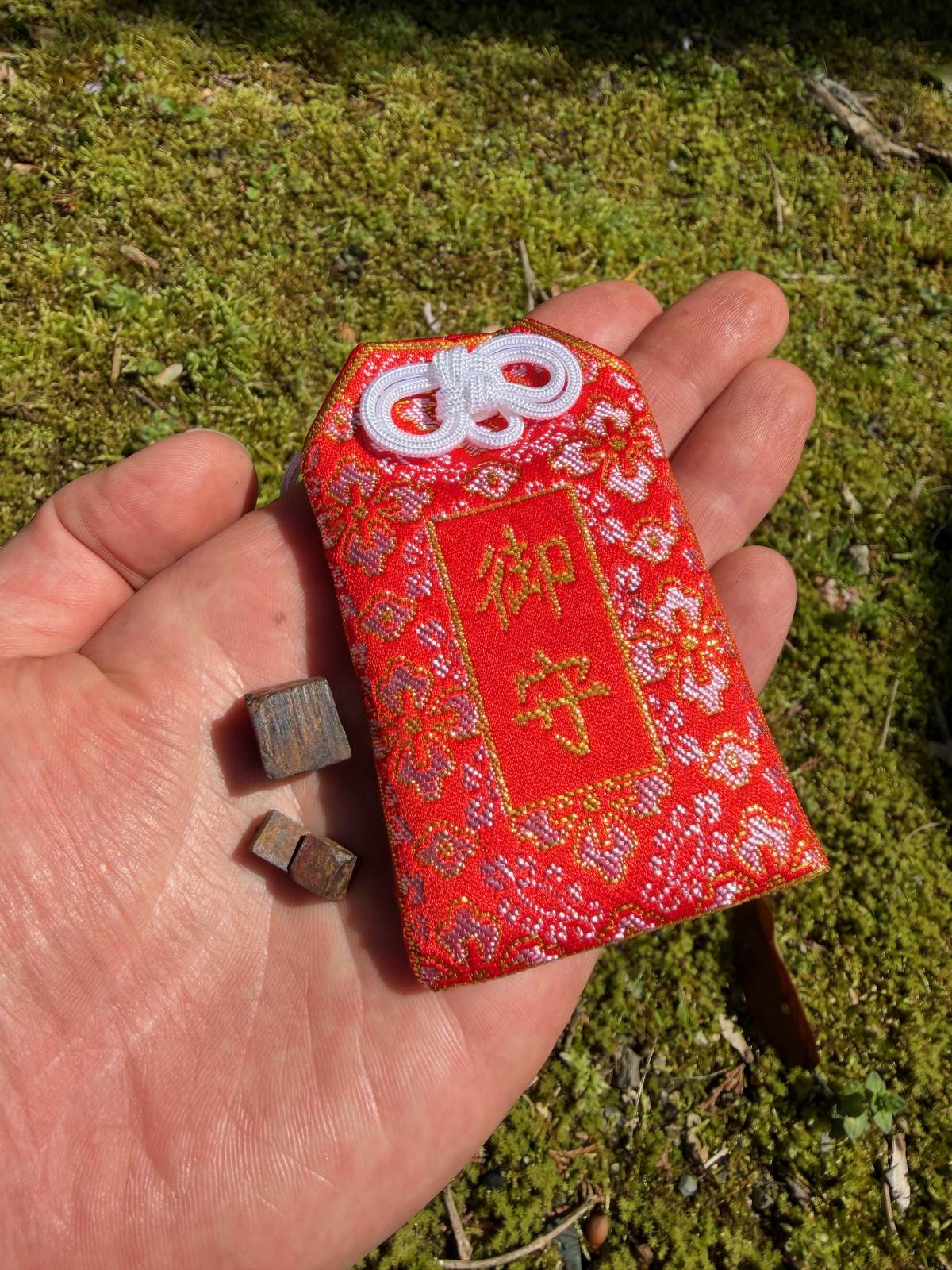 幸福の石のお守り
